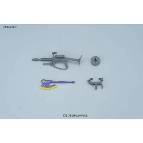Figure djelovanja Bandai GUN57748 Cijena