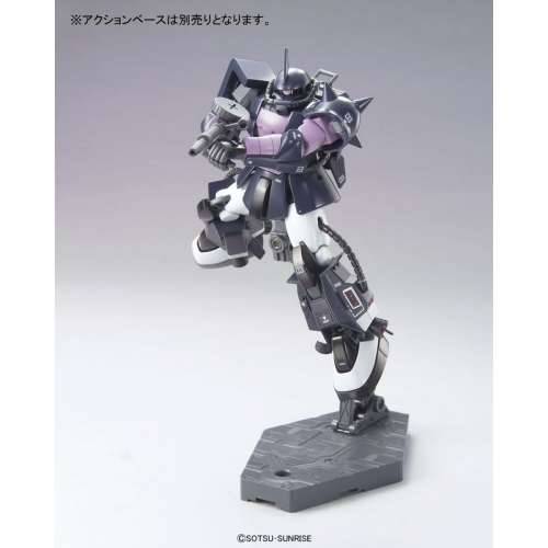 Figure djelovanja Bandai GUN57748 Cijena