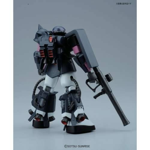 Figure djelovanja Bandai GUN57748 Cijena