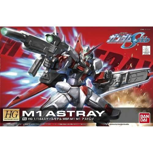 Figure djelovanja Bandai GUN60363 Cijena