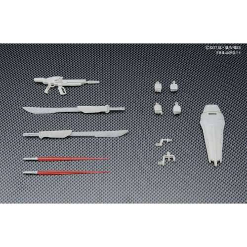Figure djelovanja Bandai GUN60363 Cijena