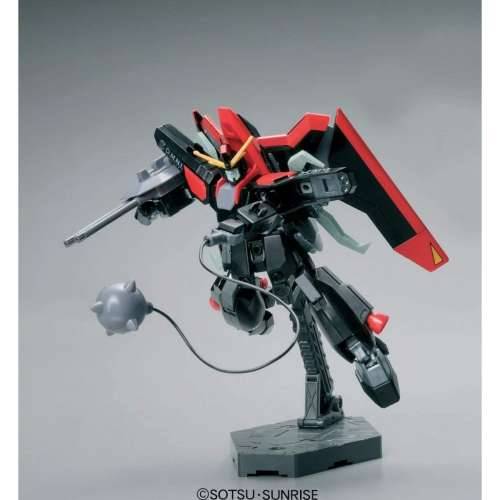Figure djelovanja Bandai GUN85516P Cijena