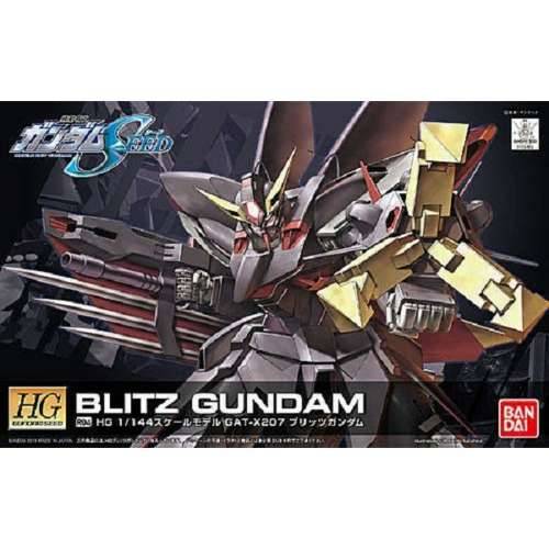 Figure djelovanja Bandai GUN60361 Cijena