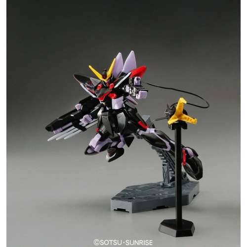 Figure djelovanja Bandai GUN60361 Cijena