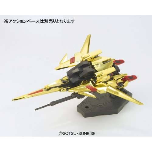 Figure djelovanja Bandai GUN60970 Cijena