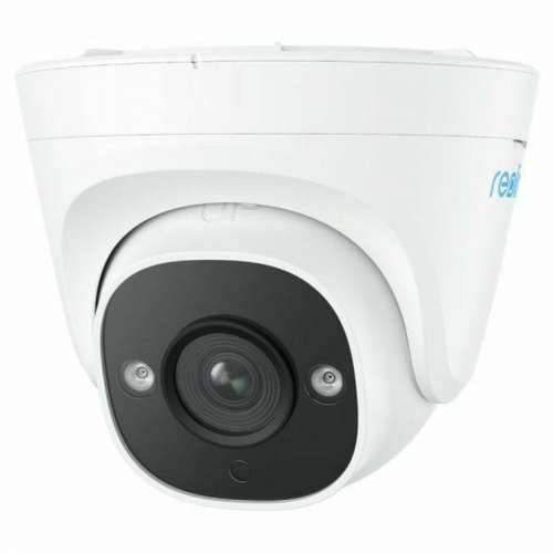 Nadzorna video kamera Reolink P320 Cijena