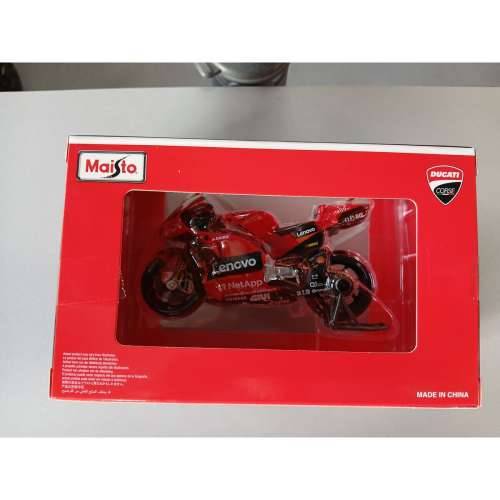 Motocikl Colorbaby Gp Ducati Lenovo 2022 63 Francesco Bagnaia 1:18 Crvena Cijena