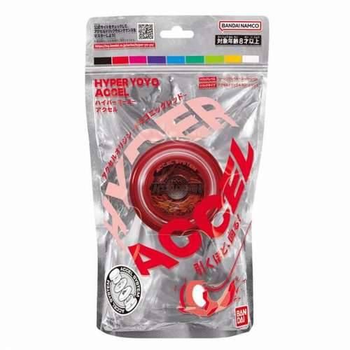 Yo yo Bandai Accel Hyper 11 x 17 x 4 cm Cijena