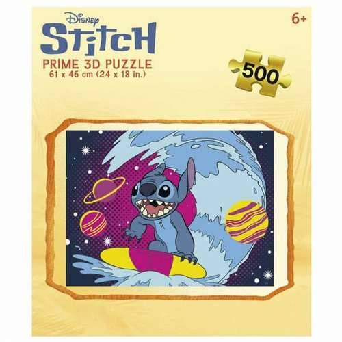 Puzzle Stitch Cijena