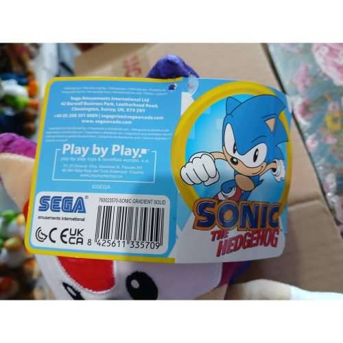 Plišane igračke Sonic Gradient 30 cm Cijena