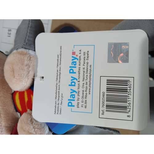 Plišane igračke Superman 32 cm Cijena