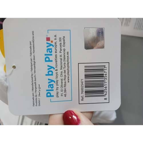Plišane igračke Hello Kitty Macedonia 22 cm Cijena