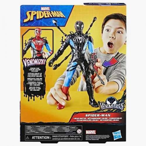 Figure djelovanja Spider-Man Venomversus 27cm Cijena