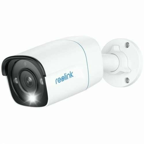 Nadzorna video kamera Reolink P330 Cijena
