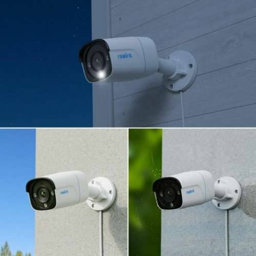 Nadzorna video kamera Reolink P330 Cijena