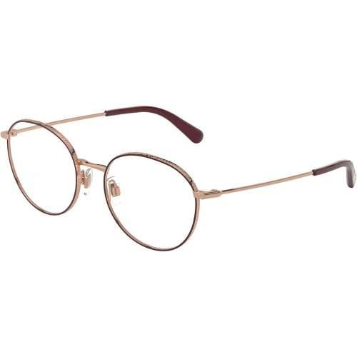 Okvir za naočale za muškarce Dolce & Gabbana SLIM DG 1322 Cijena