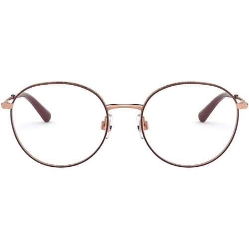 Okvir za naočale za muškarce Dolce & Gabbana SLIM DG 1322 Cijena
