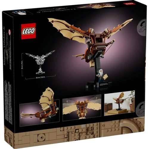 Igra Gradnje Lego 10363 Cijena