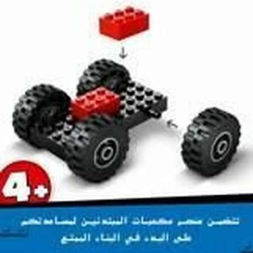 Igra Gradnje Lego 60450 Cijena