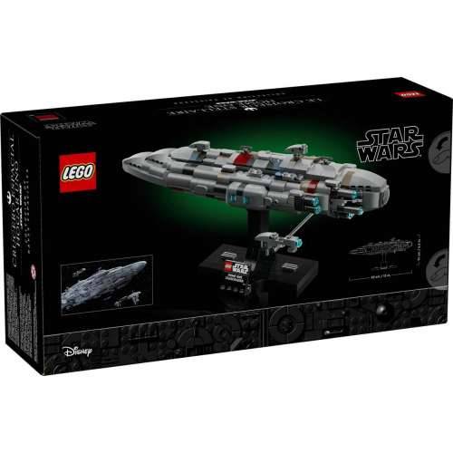 Igra Gradnje Lego 75405 Cijena