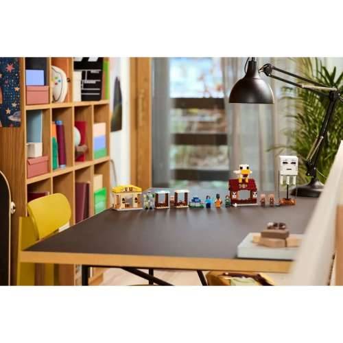Igra Gradnje Lego 21273 Cijena