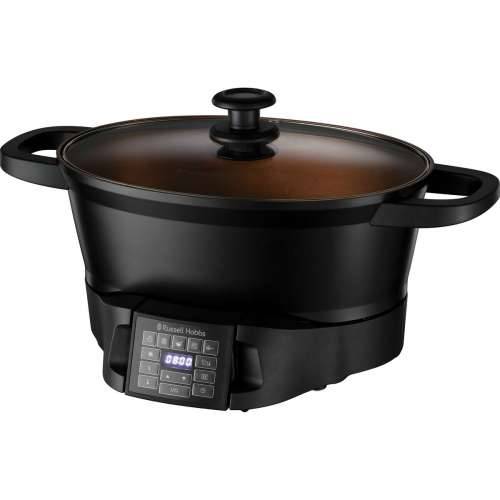 Kuhinjski robot Russell Hobbs 28270-56 Cijena