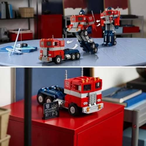 Igra Gradnje   Lego Optimus Prime         Pisana Cijena