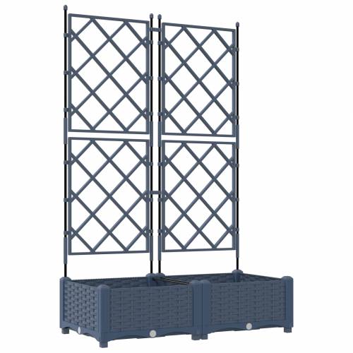 Sadilica za vrt s rešetkom 2 kom Siva 80x40x125.5 cm Cijena
