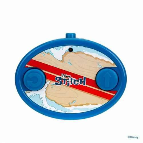 Brzi Automobil na Daljinski Upravljač Smoby Stitch  25cm Cijena