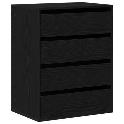 Komoda Crni hrast 60x41x76 cm Konstruirano drvo Cijena