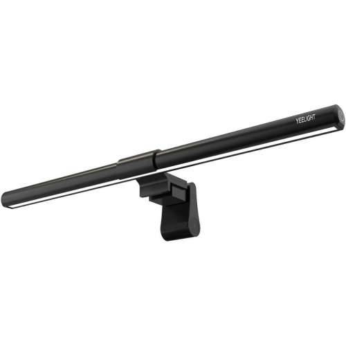 Stolna svjetiljka Yeelight YLBGD-0111 Crna 5 W Cijena