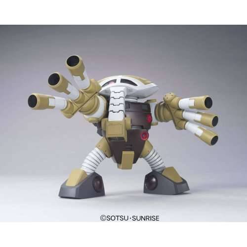 Figura za zbirku Bandai HGUC 1/144 MSM-04G JUAGGU (UNICORN VER.) Pisana (Pisana) Plastika (Plastika) Cijena