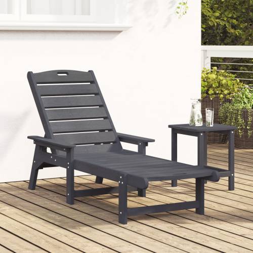 ležaljka na suncu Svjetlosiva 53x162x98.5 cm HDPE Cijena