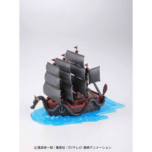 Figura za zbirku One Piece GRAND SHIP COLLECTION DRAGON’S SHIP PVC (PVC) Cijena