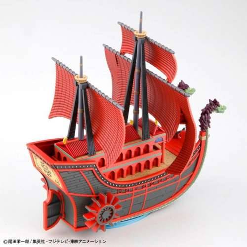 Figura za zbirku One Piece GUN55618 Akril Plastika (Akril) (Plastika) Cijena