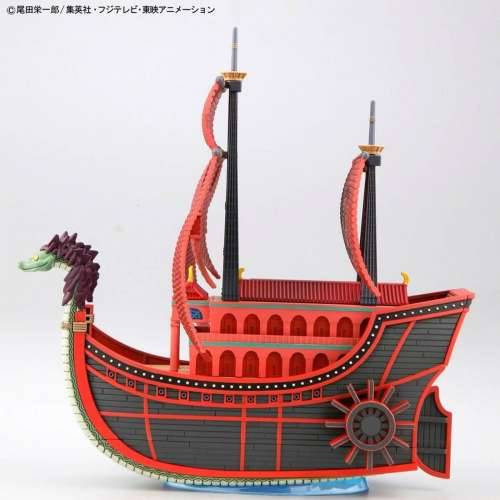 Figura za zbirku One Piece GUN55618 Akril Plastika (Akril) (Plastika) Cijena