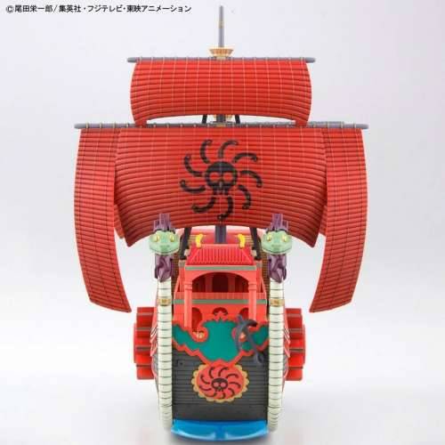 Figura za zbirku One Piece GUN55618 Akril Plastika (Akril) (Plastika) Cijena