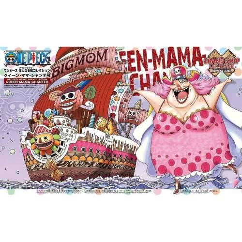Figura za zbirku One Piece GRAND SHIP COLLECTION QYEEN-MAMA-CHANTER Aluminij (Aluminij) Cijena