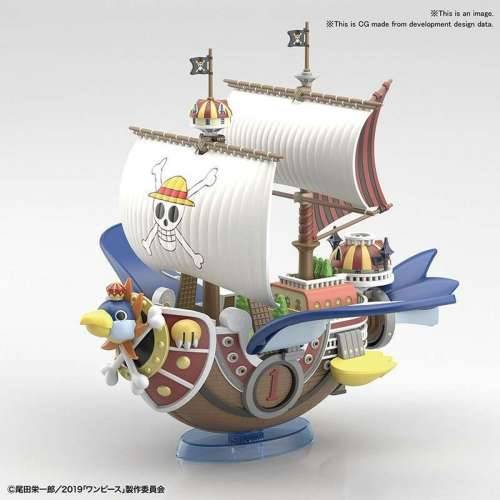 Figura za zbirku One Piece GRAND SHIP COLLECTION THOUSAND SUNNY FLYING MODEL Cijena