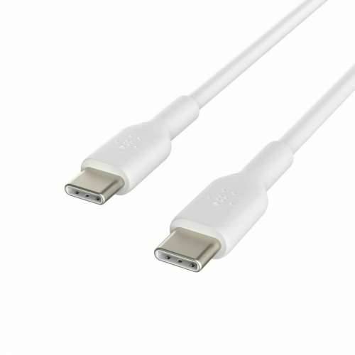 Kabel USB-C u USB-C Belkin CAB003BT2MWH Bijela 2 m Cijena