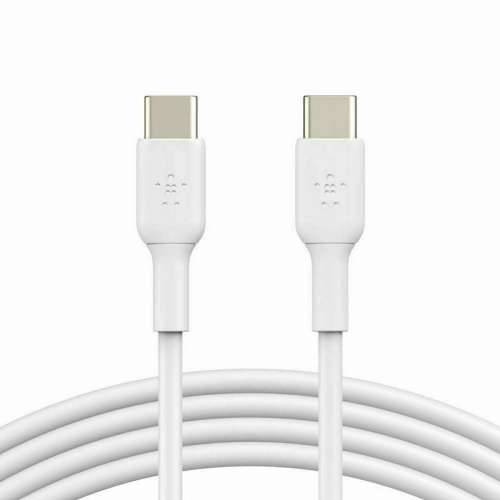 Kabel USB-C u USB-C Belkin CAB003BT2MWH Bijela 2 m Cijena