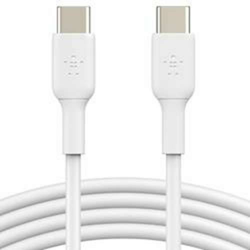 Kabel USB-C u USB-C Belkin CAB003BT2MWH Bijela 2 m Cijena
