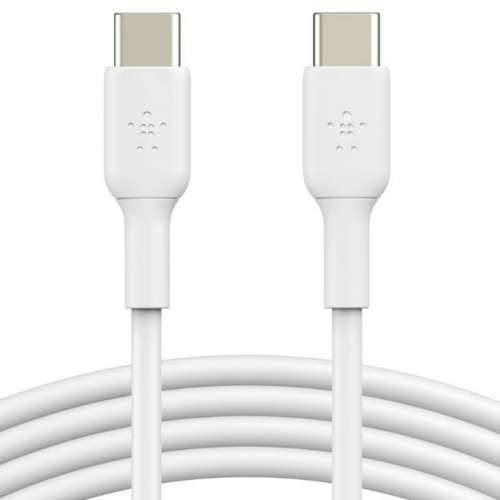 Kabel USB-C u USB-C Belkin CAB003BT2MWH Bijela 2 m Cijena
