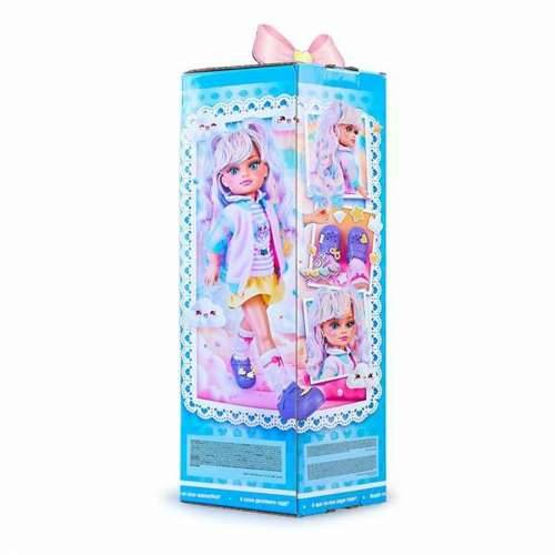 Lutka Nancy 42 cm Cijena