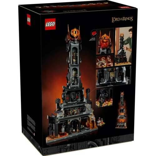 Igra Gradnje Lego ICONS 10333 The Lord of the Rings: Barad-dûr 5471 Dijelovi Cijena