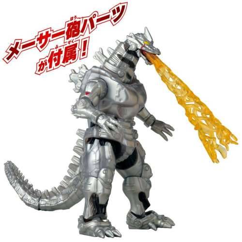 Figure djelovanja Bandai MECHA GODZILLA 2002 Cijena
