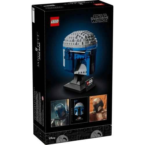Igra Gradnje Lego STAR WARS 75408 Jango Fett Helmet 616 Dijelovi Cijena