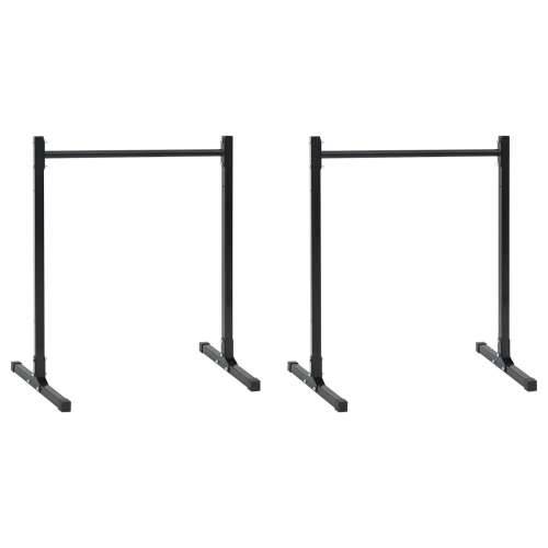 dip stanice 2 kom Podesive 88.5/98.5 cm Čelik Cijena