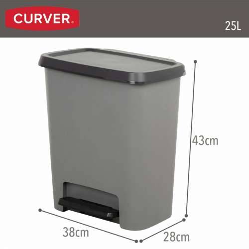 Kanta za smeće Curver Tamno sivo Plastika 25 L (5 kom.) Cijena