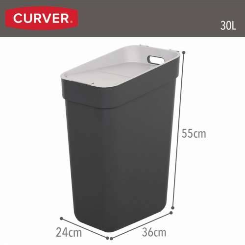 Kanta za smeće Curver Siva Plastika 30 L (6 kom.) Cijena